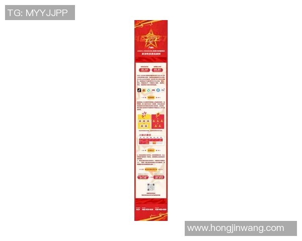 NBA全明星第二轮投票结果揭晓明星球员竞争激烈引发球迷热议