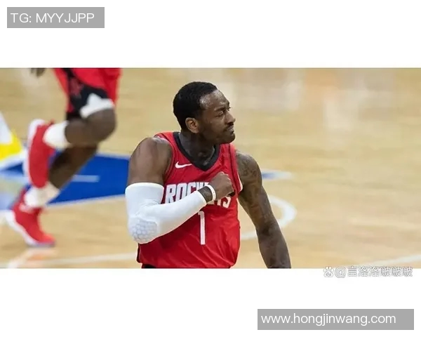 火箭险胜奇才，斩获关键胜利